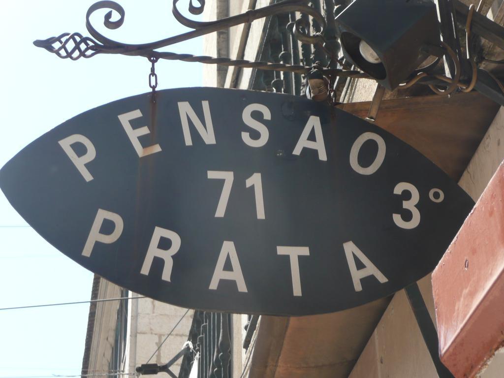 Pensao Prata Hotel Lisbon Exterior photo